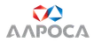 АЛРОСА