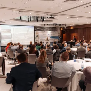 Рабочая сессия