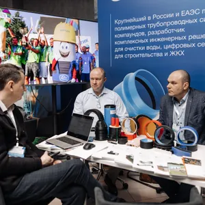 Стенды компаний