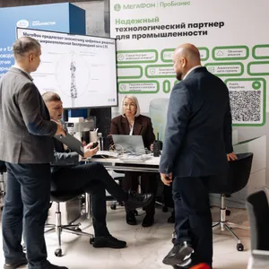 Подписание соглашений