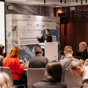 Групповое фото участников