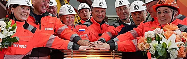 ГОК «Светловский»