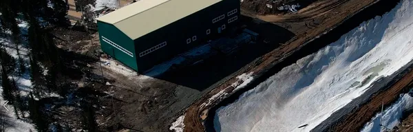 Константиновский рудник