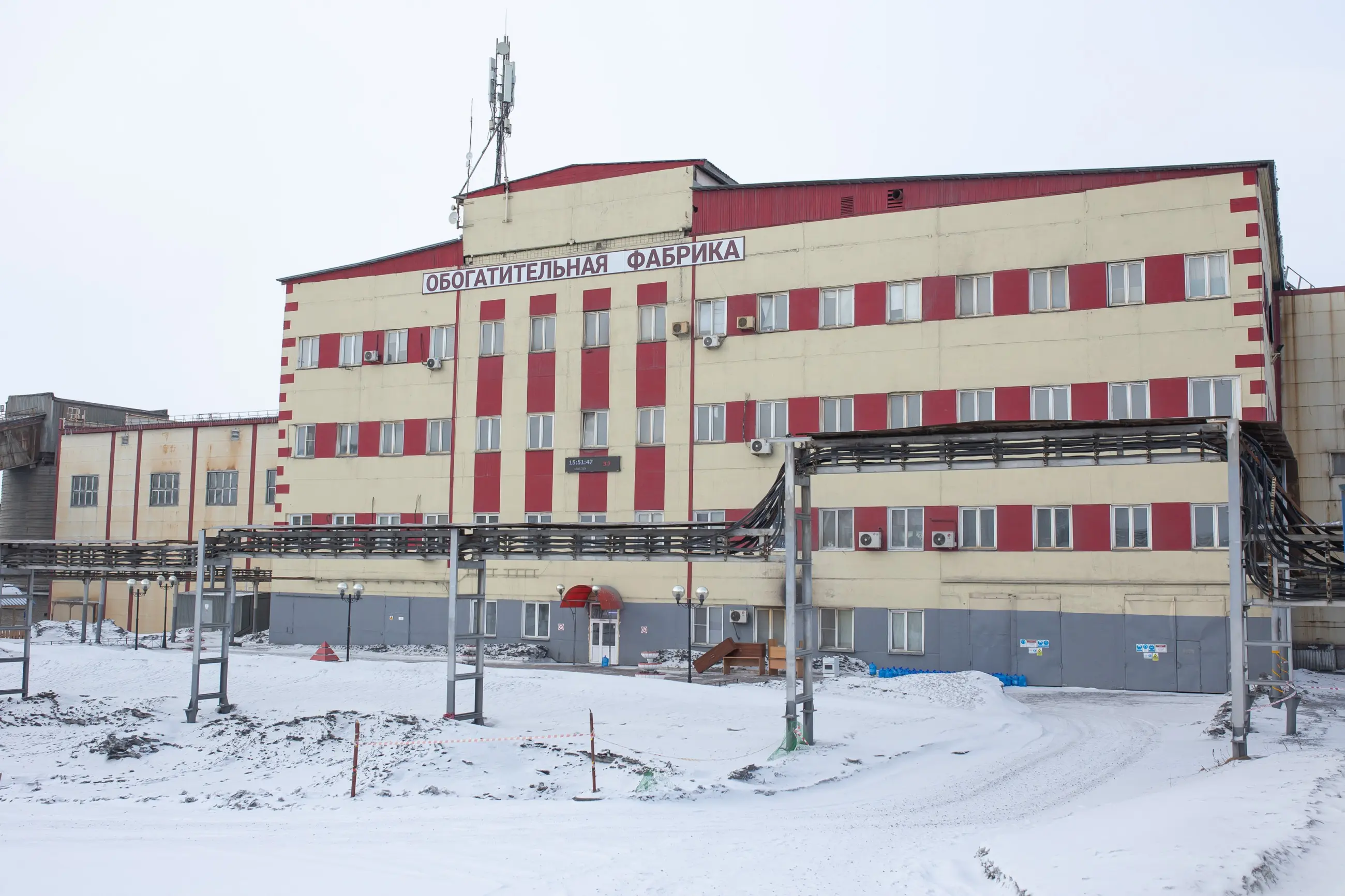 Новоангарский обогатительный комбинат