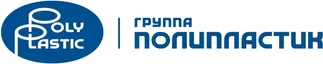 ПолиПласт