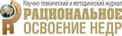 РОН Инфо