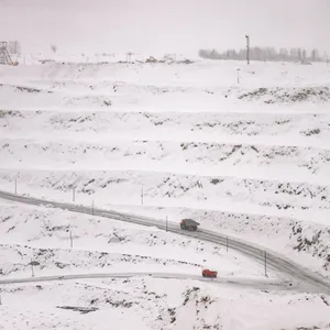 Осмотр карьера