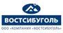ВостСибУголь
